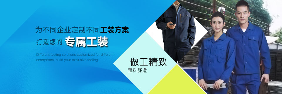 新聞資訊