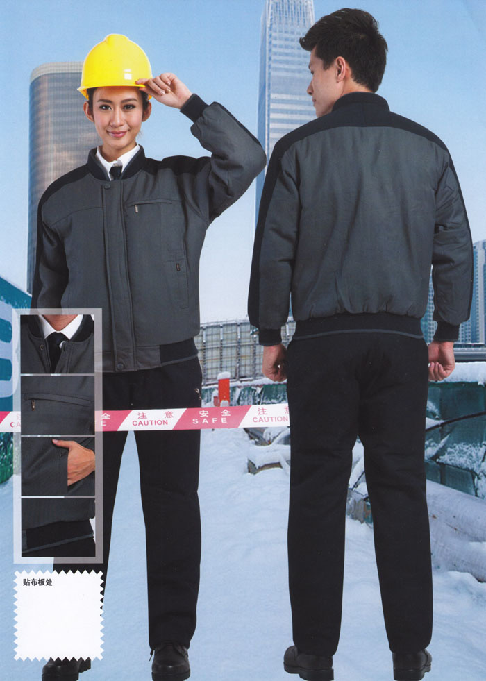 重慶廠服定做
